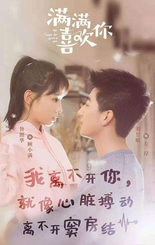 绯雨骑士团