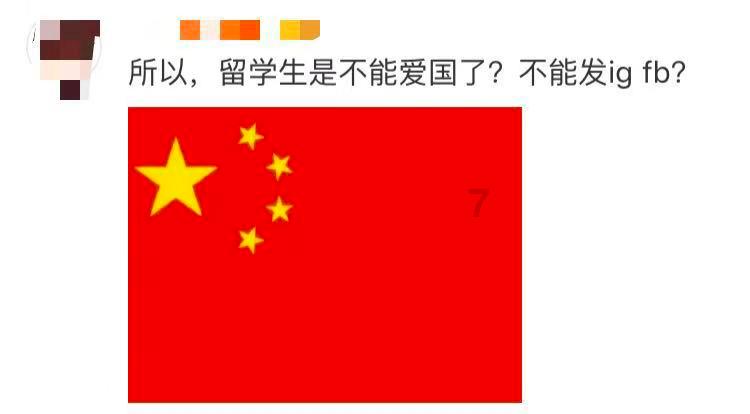 索瑞尔花园逃生