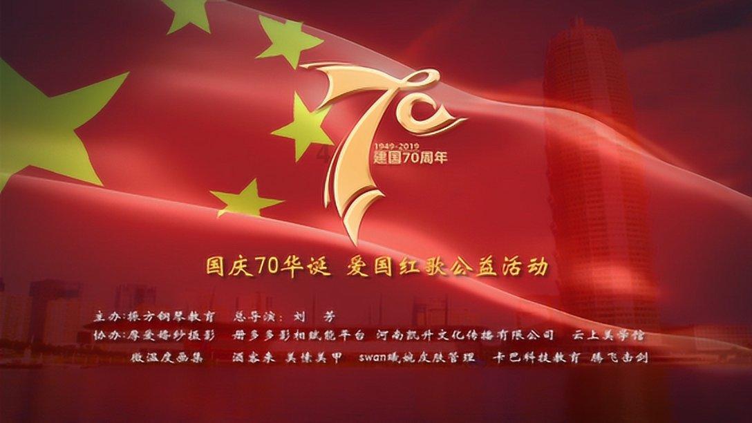 有消息称操场埋尸案将被拍成电影，该案件的具体始末是怎样的？游戏画面