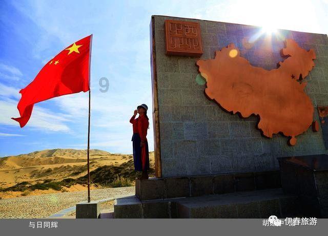 笔记本电脑开不了机怎么重装系统游戏画面