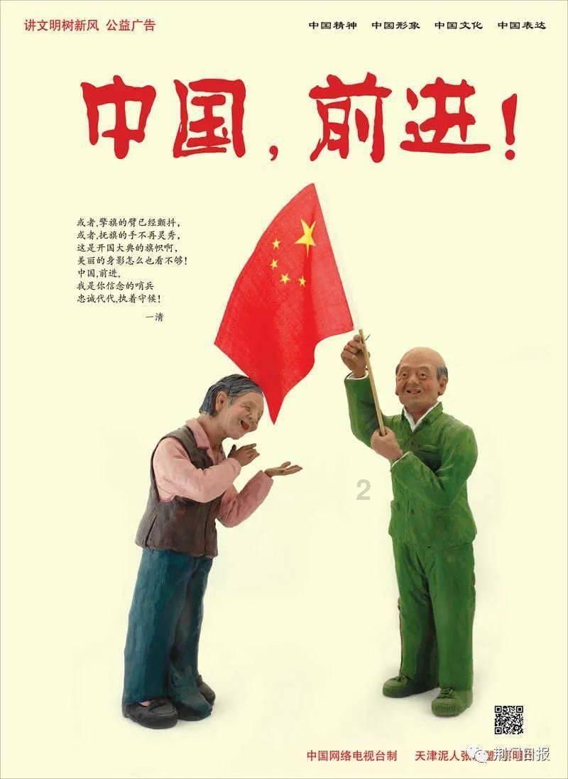 90后博士左鹏飞毕业薪水201万，阿里腾讯抢着录用，为何选择华为