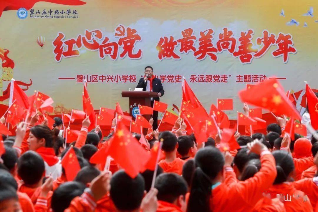 动荡坦克2