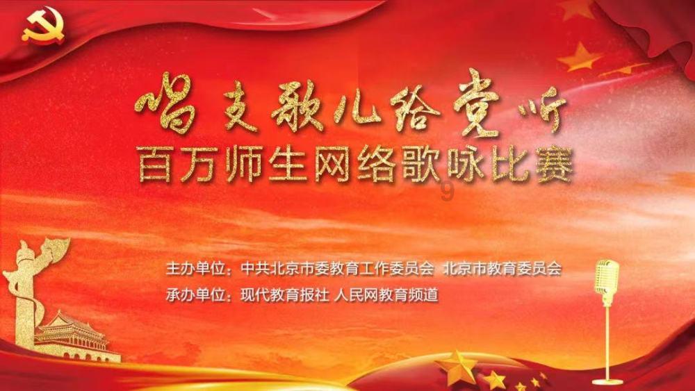 逃离弗农的房子