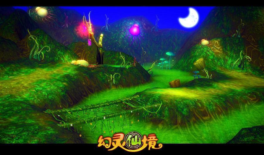 超魔晶猎人跑酷